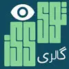 لوگو توکیزگالری
